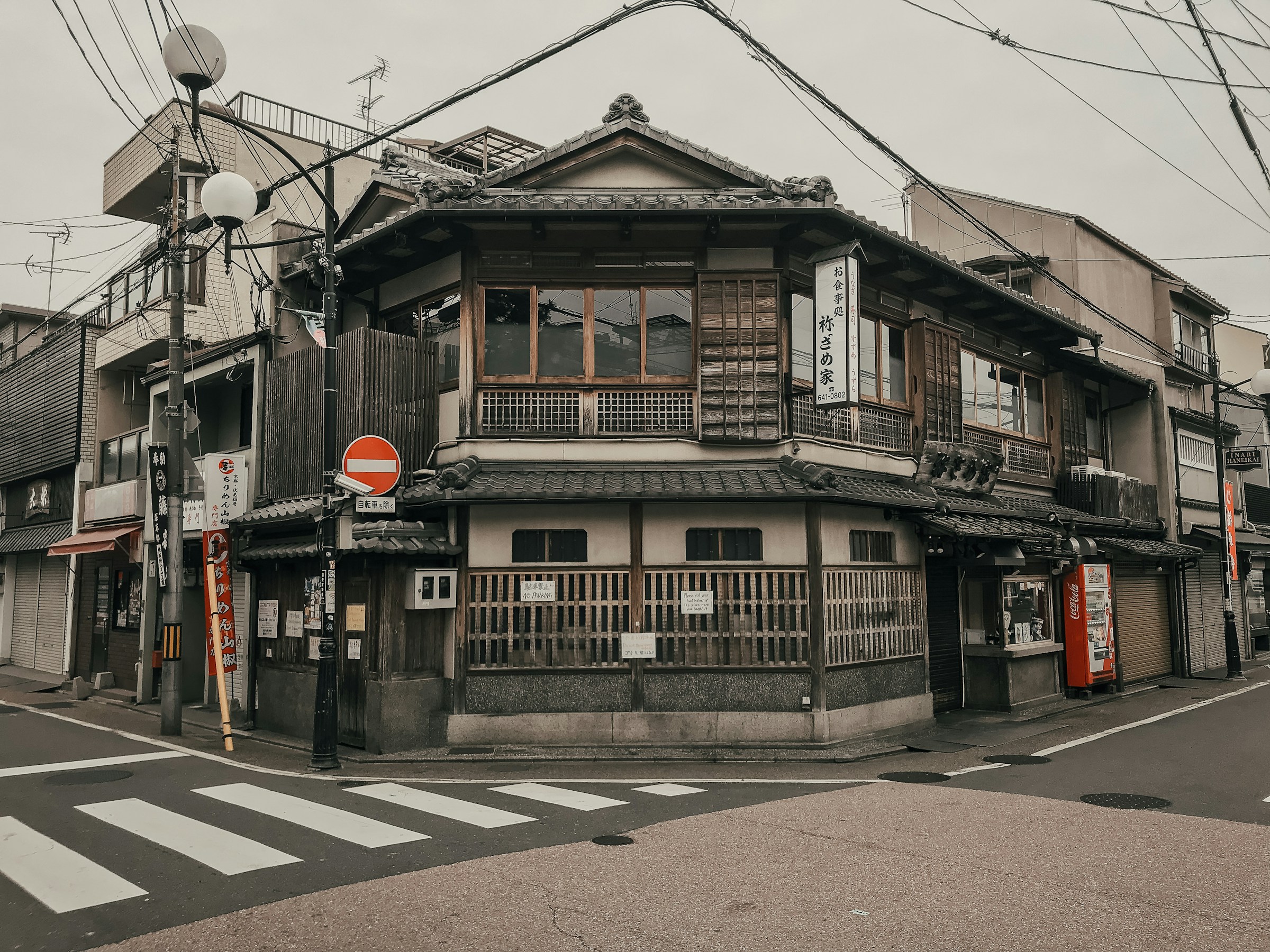 不動産仲介・住宅